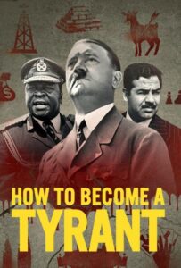 Как стать тираном Все Сезоны